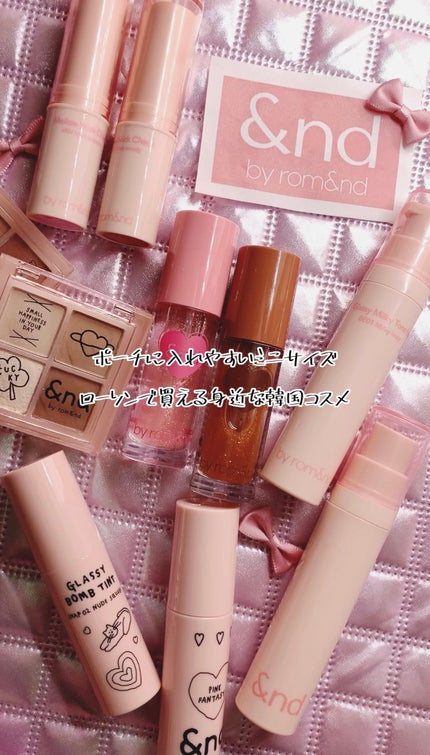 グラッシーボムティント/&nd by rom&nd/リップティントを使ったクチコミ(4枚目)
