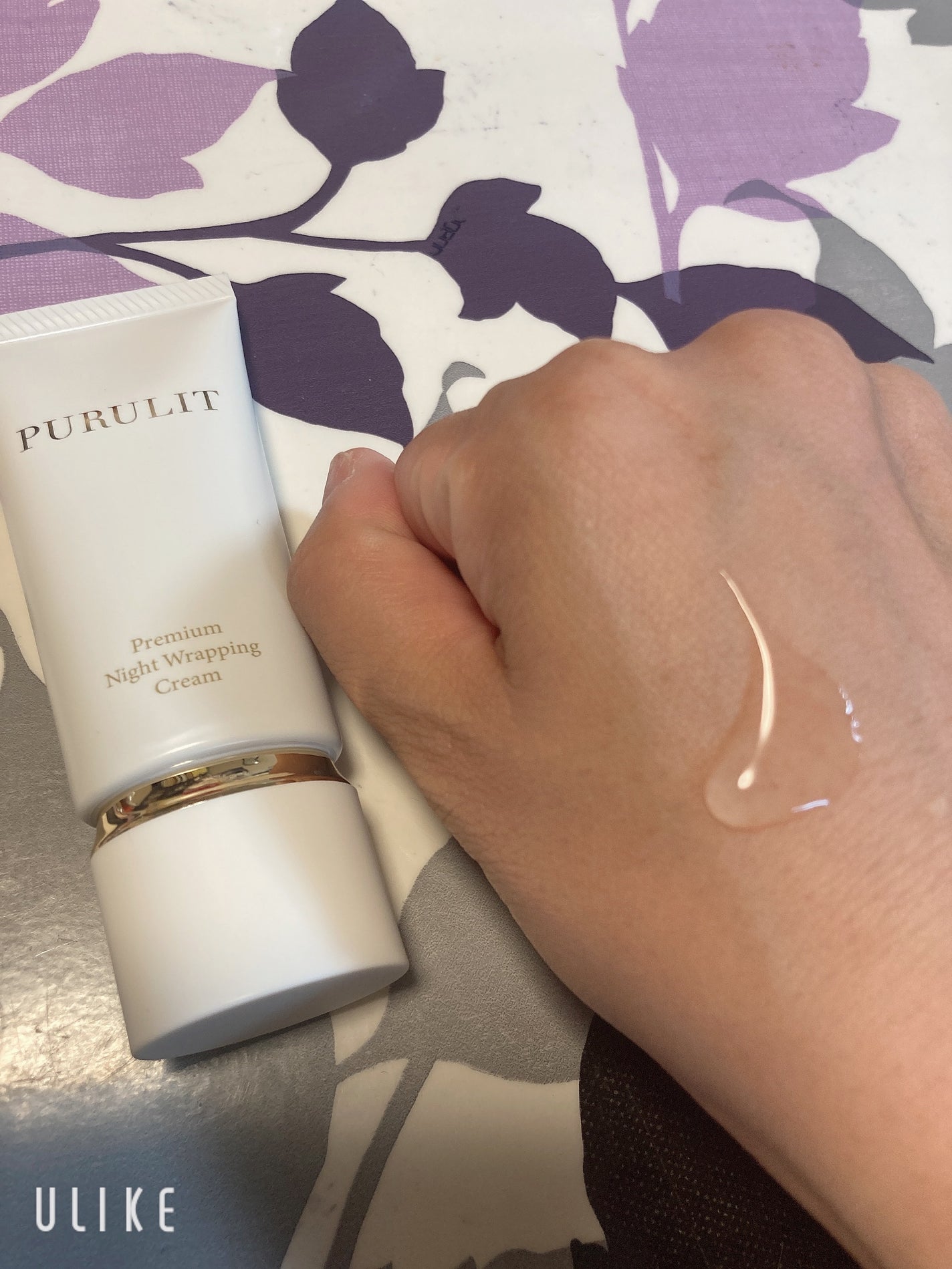 プルリットプレミアムナイトラッピングクリーム/withCOSME/フェイスクリームを使ったクチコミ(2枚目)