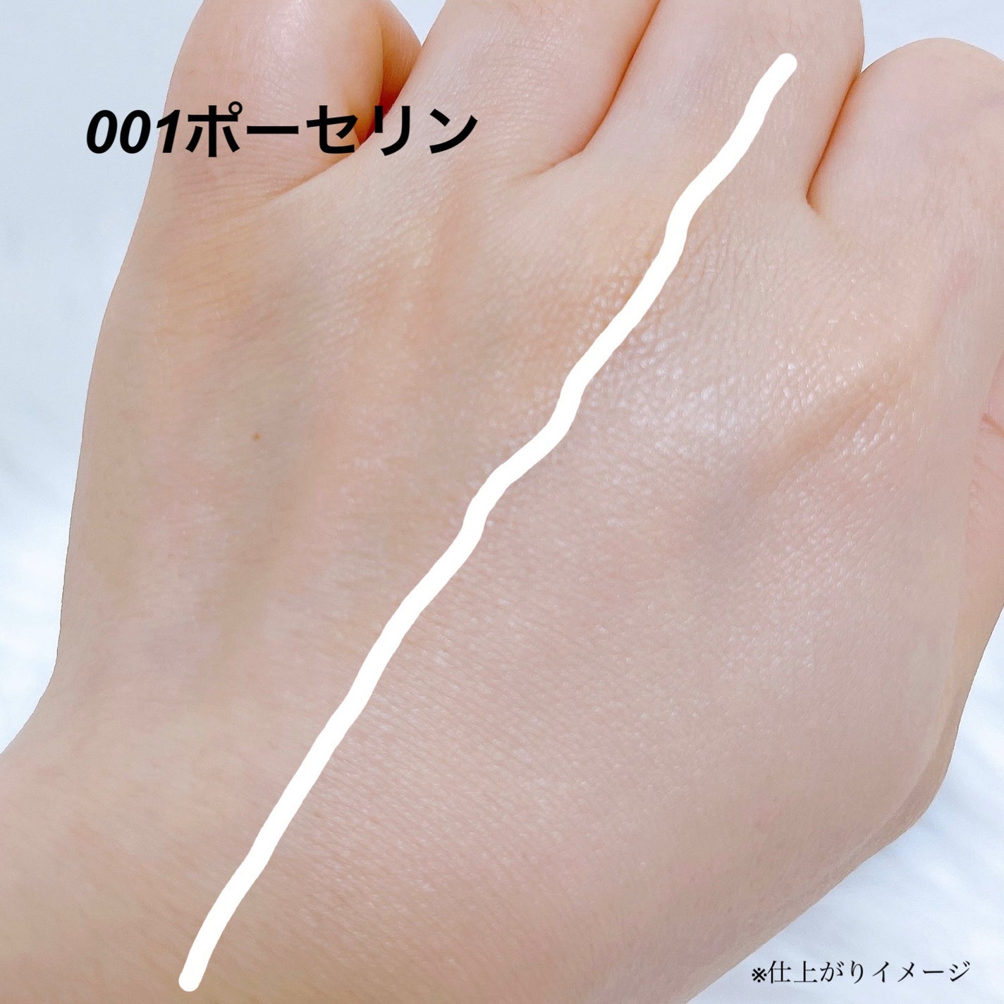レブロン カラーステイ ロングウェア UV クッション ファンデーション/REVLON/クッションファンデーションを使ったクチコミ(3枚目)
