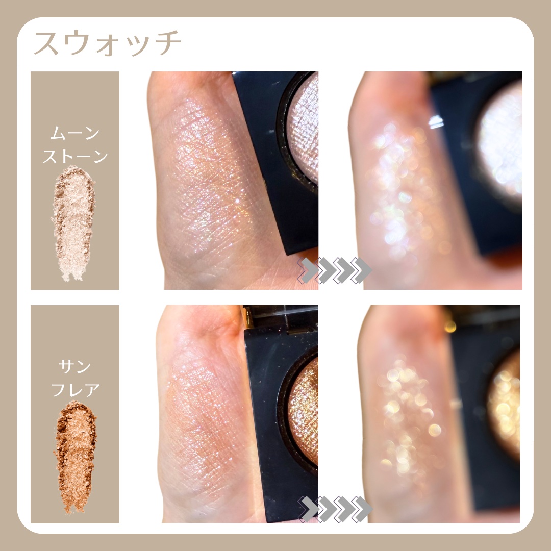 リュクスアイシャドウ/BOBBI BROWN/単色アイシャドウを使ったクチコミ（3枚目）