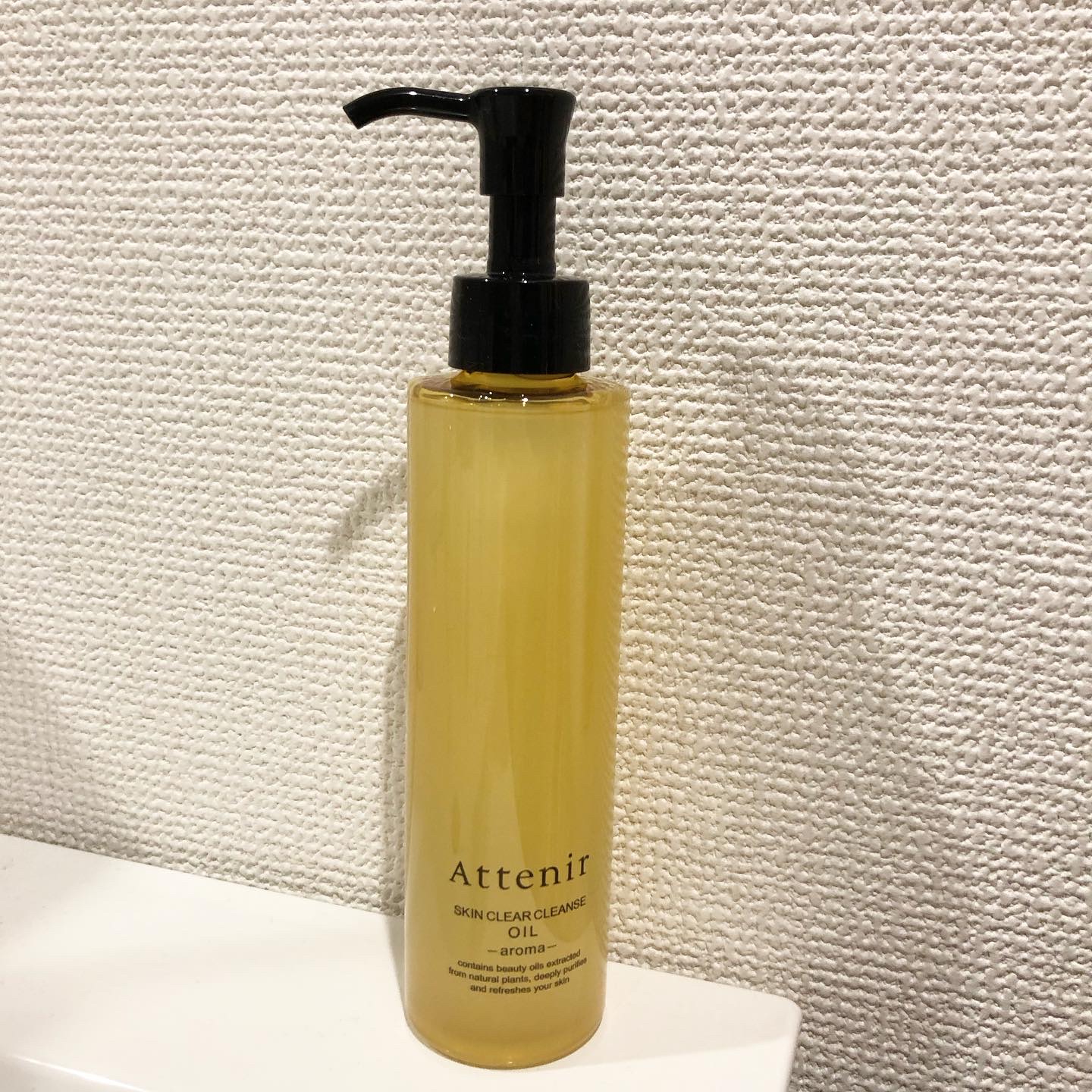 .
#アテニア

クレンジングが無くなり
家にあったもの使ってたんだけど
なーんか落ちがあまり良くなくて。笑

やっぱオイルかなって買ってみた💫
アテニアってとにかくいろんなとこで目にするんだけど
今まで使ったことなかった🤔

あまりに