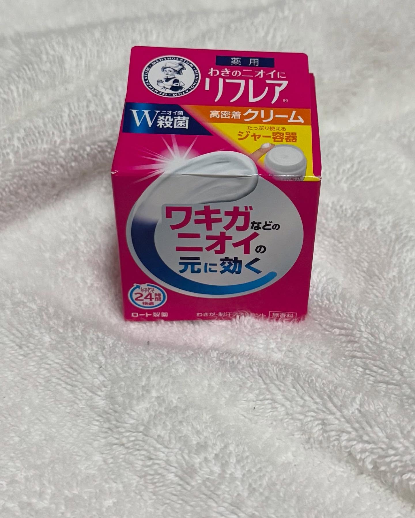 メンソレータム リフレア デオドラントクリーム/リフレア/デオドラント・制汗剤を使ったクチコミ（2枚目）