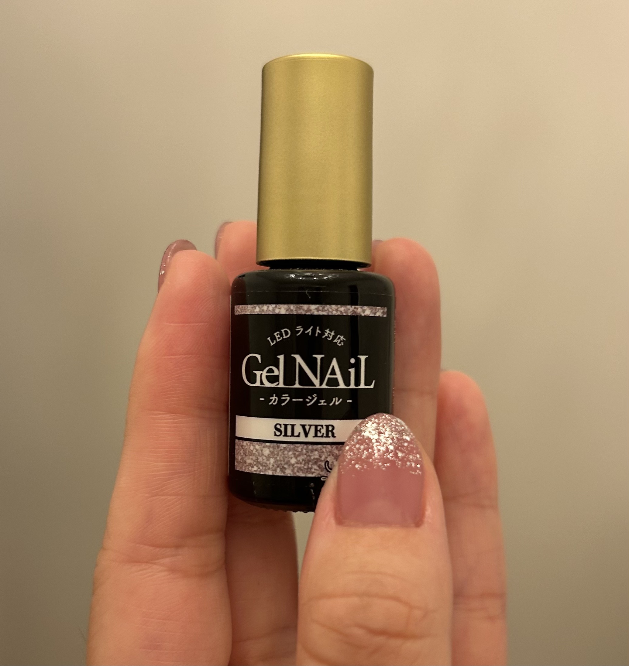 ジェルネイル（ライト対応）/セリア/ジェルネイルを使ったクチコミ（2枚目）