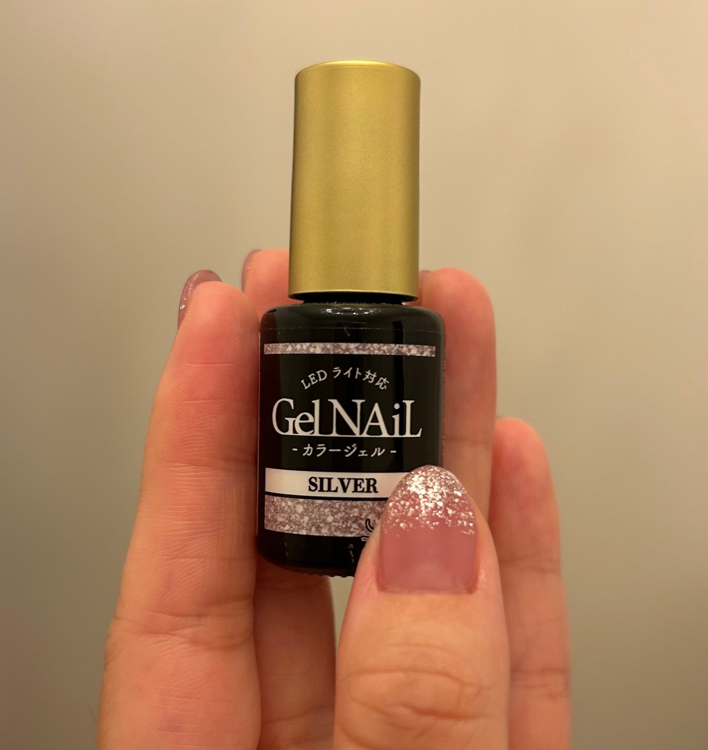 ジェルネイル(ライト対応)/セリア/ジェルネイルを使ったクチコミ(2枚目)