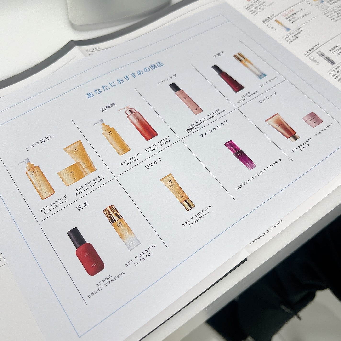 エスト AC ピュリファイ マッサージウォッシュ/est/泡洗顔を使ったクチコミ(10枚目)