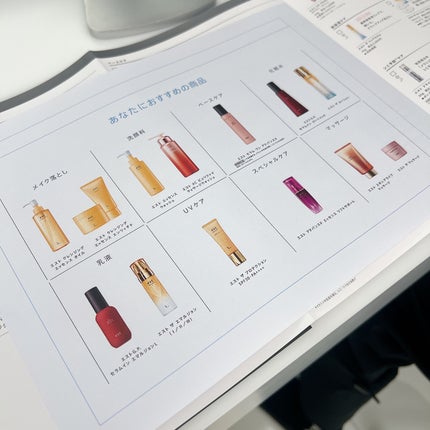 エストG.P.セラムイン エマルジョン L 本体(120g)/est/乳液の画像