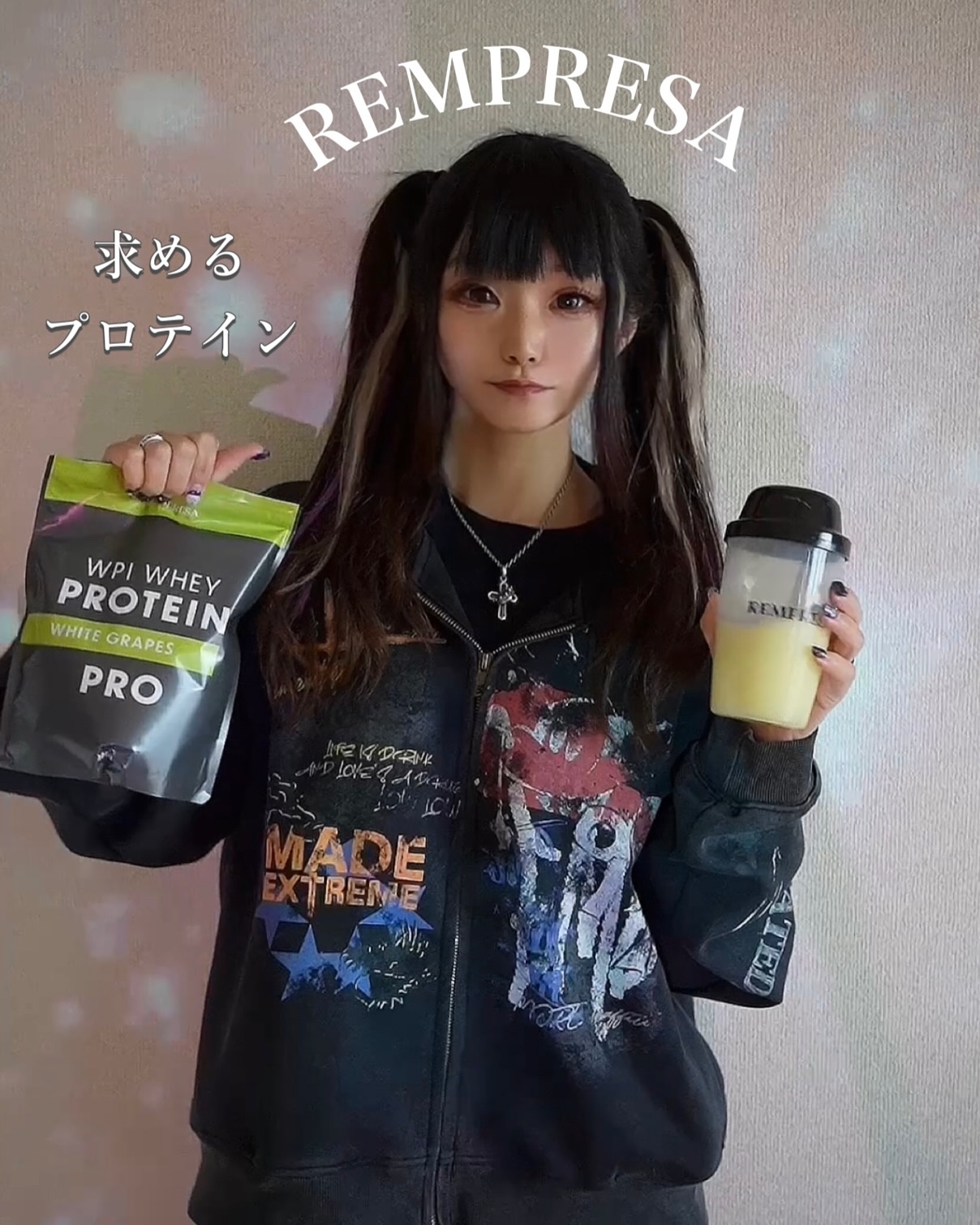 REMPRESA PRO WPI ホエイプロテイン 白ぶどう味/REMPRESA/ホエイプロテインを使ったクチコミ（1枚目）