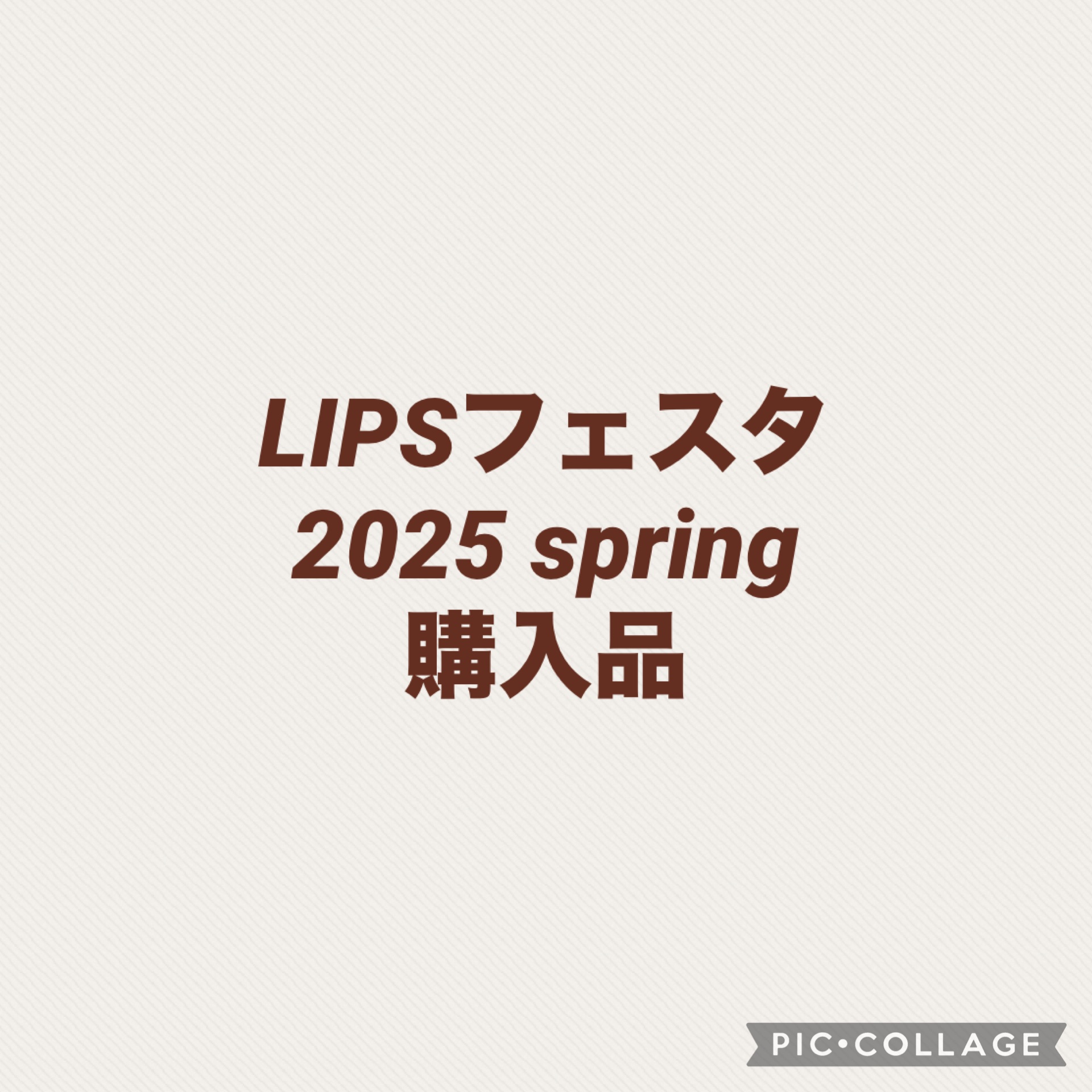 潤浸保湿 フェイスクリーム/キュレル/フェイスクリームを使ったクチコミ（1枚目）