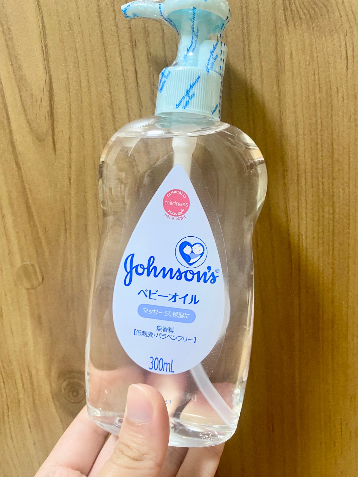 ジョンソン ベビーオイル 無香料/ジョンソンベビー/ボディオイルを使ったクチコミ(1枚目)