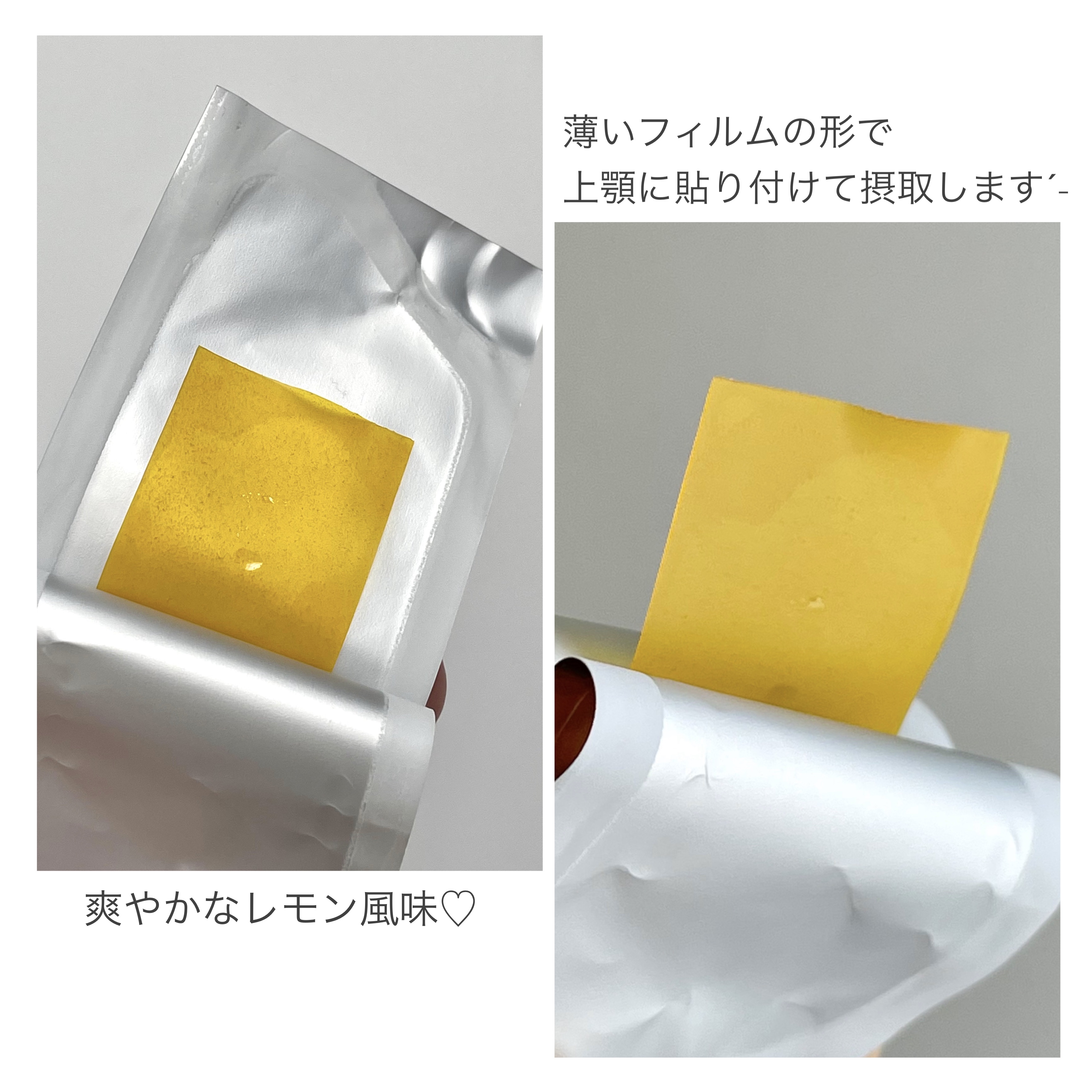 ヨエスターグルタチオンダイレクト５X/ESTHER FORMULA/美容サプリメントを使ったクチコミ（3枚目）