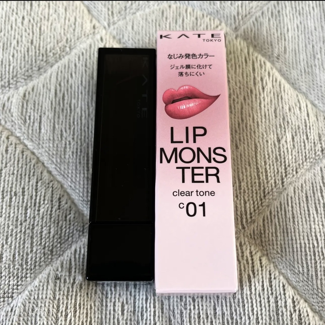 リップモンスター クリアトーン/KATE/口紅を使ったクチコミ（2枚目）