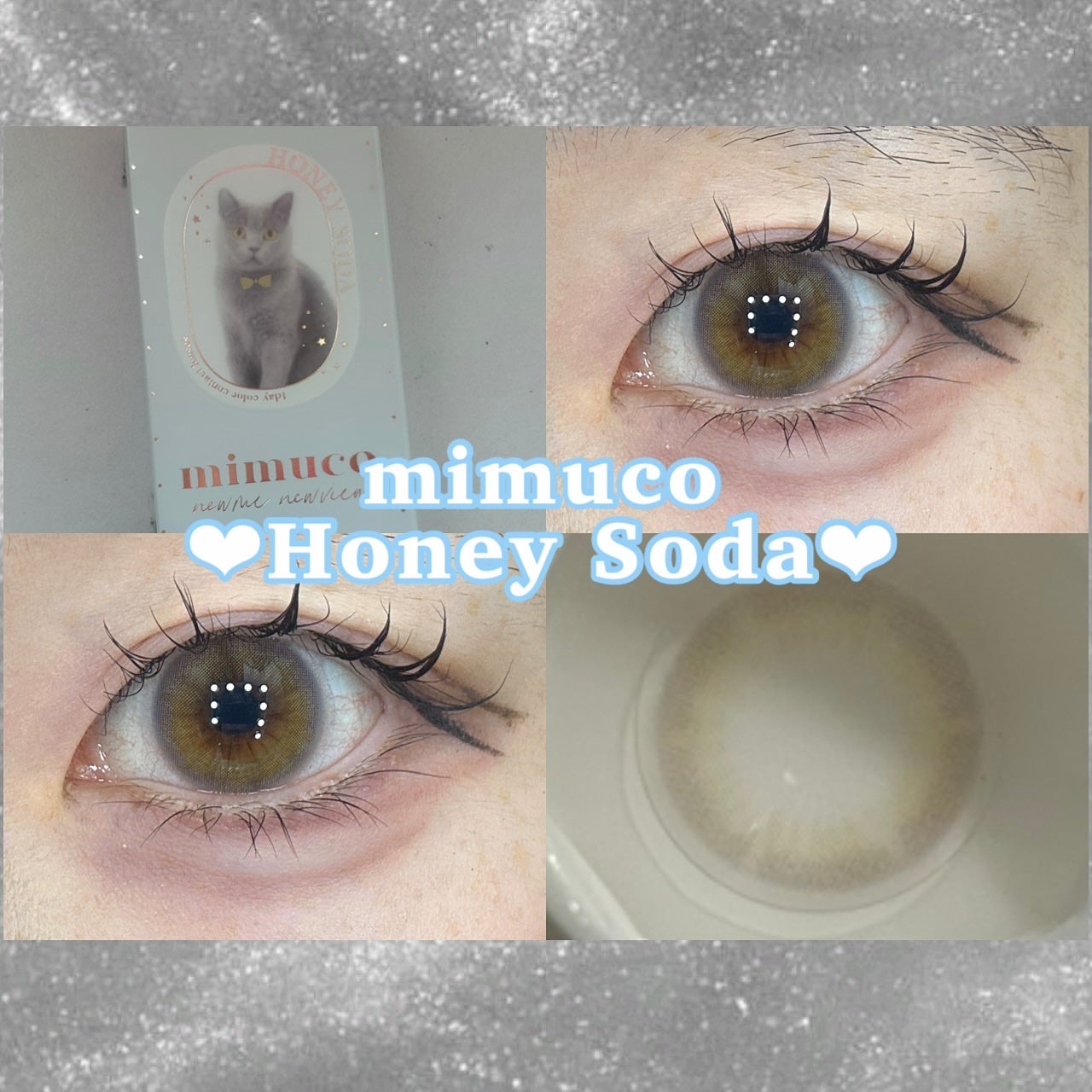 mimuco 1day/mimuco/ワンデー(1DAY)カラコンを使ったクチコミ(1枚目)
