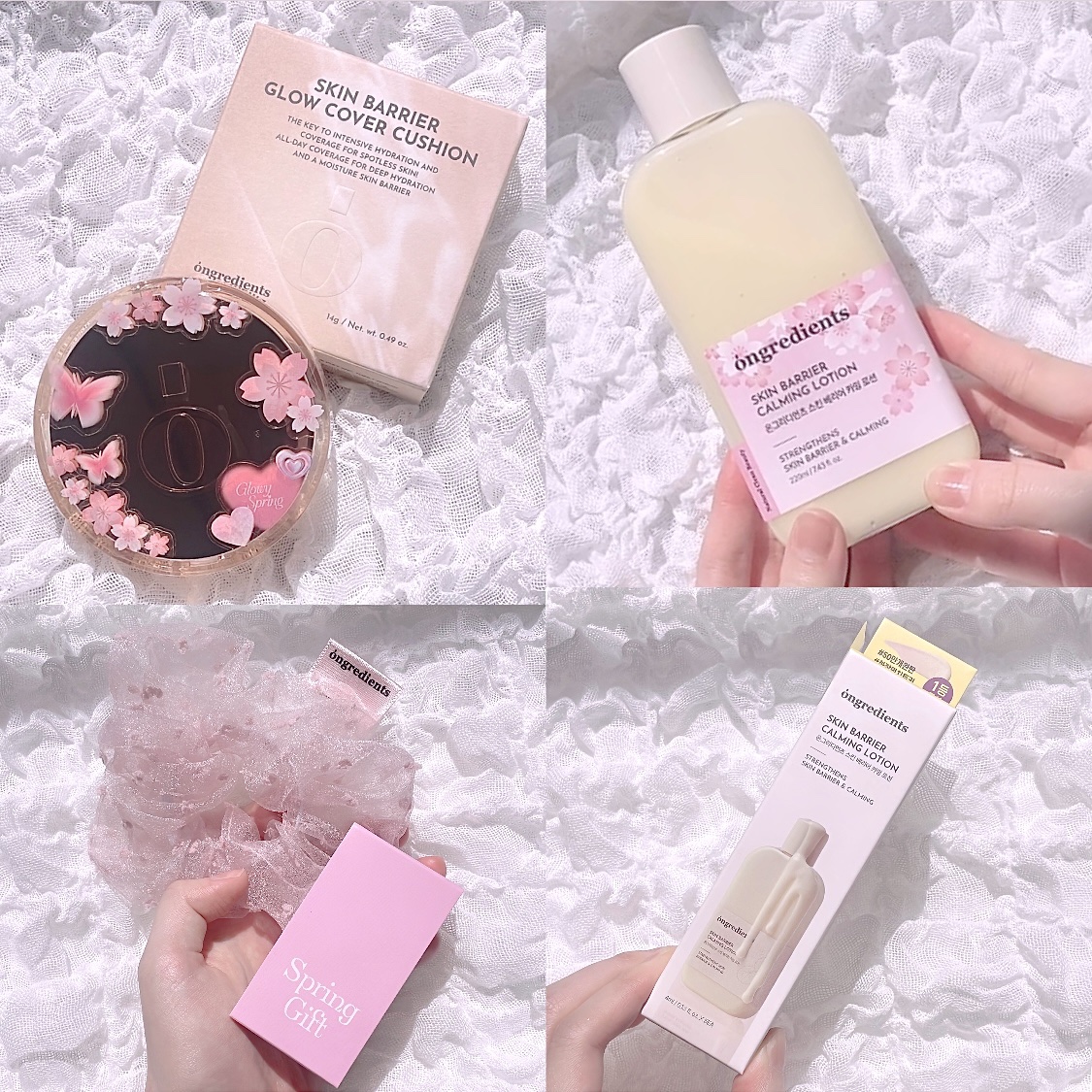 スキンバリアグロウカバークッション/Ongredients/クッションファンデーションを使ったクチコミ（2枚目）