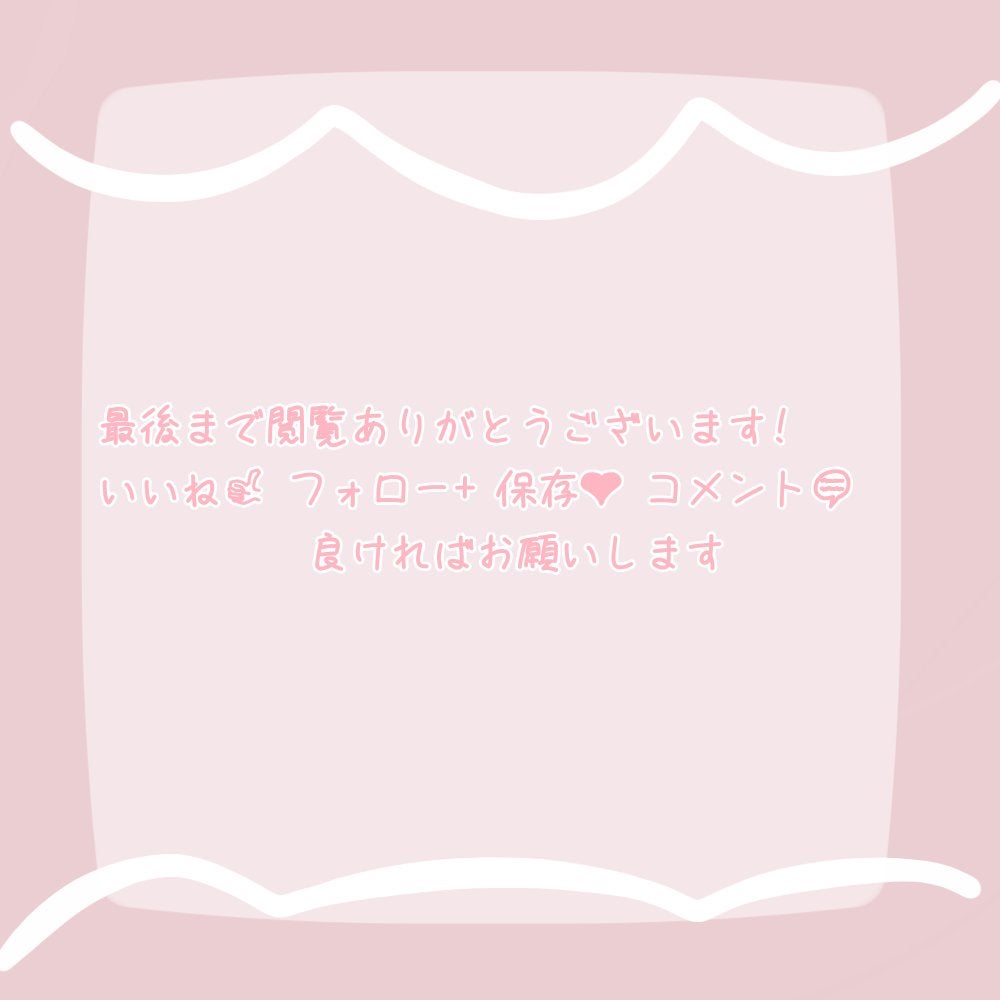 フィー ポケットアイパレット/fwee/アイシャドウパレットを使ったクチコミ(3枚目)