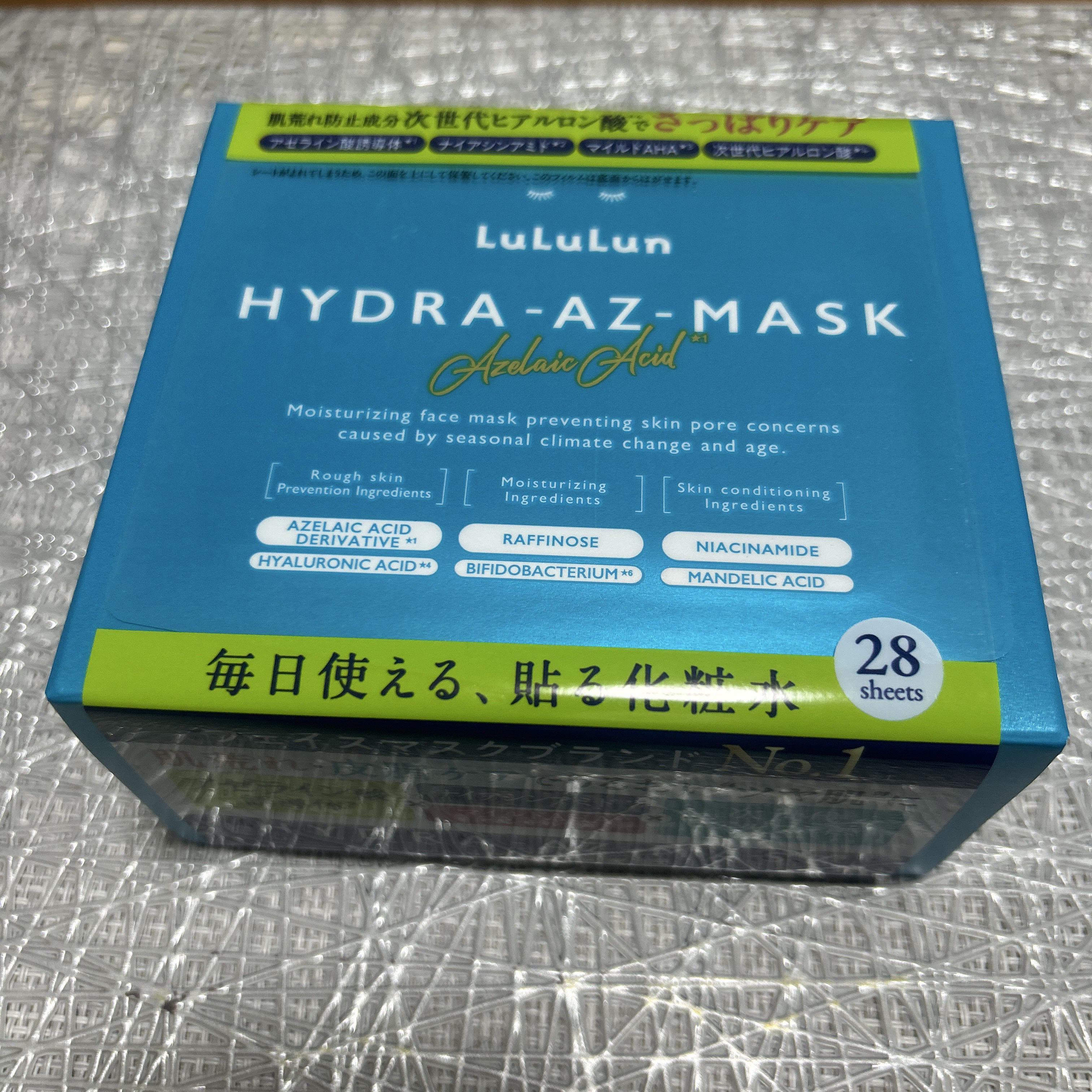 バリュースポンジN ウェッジ型タイプ 30P/ロージーローザ/パフ・スポンジを使ったクチコミ（1枚目）