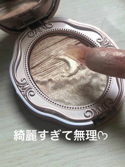 女王のカメオグラデーションチーク 03 ラスタームーン/COLORROSE/パウダーチークの画像