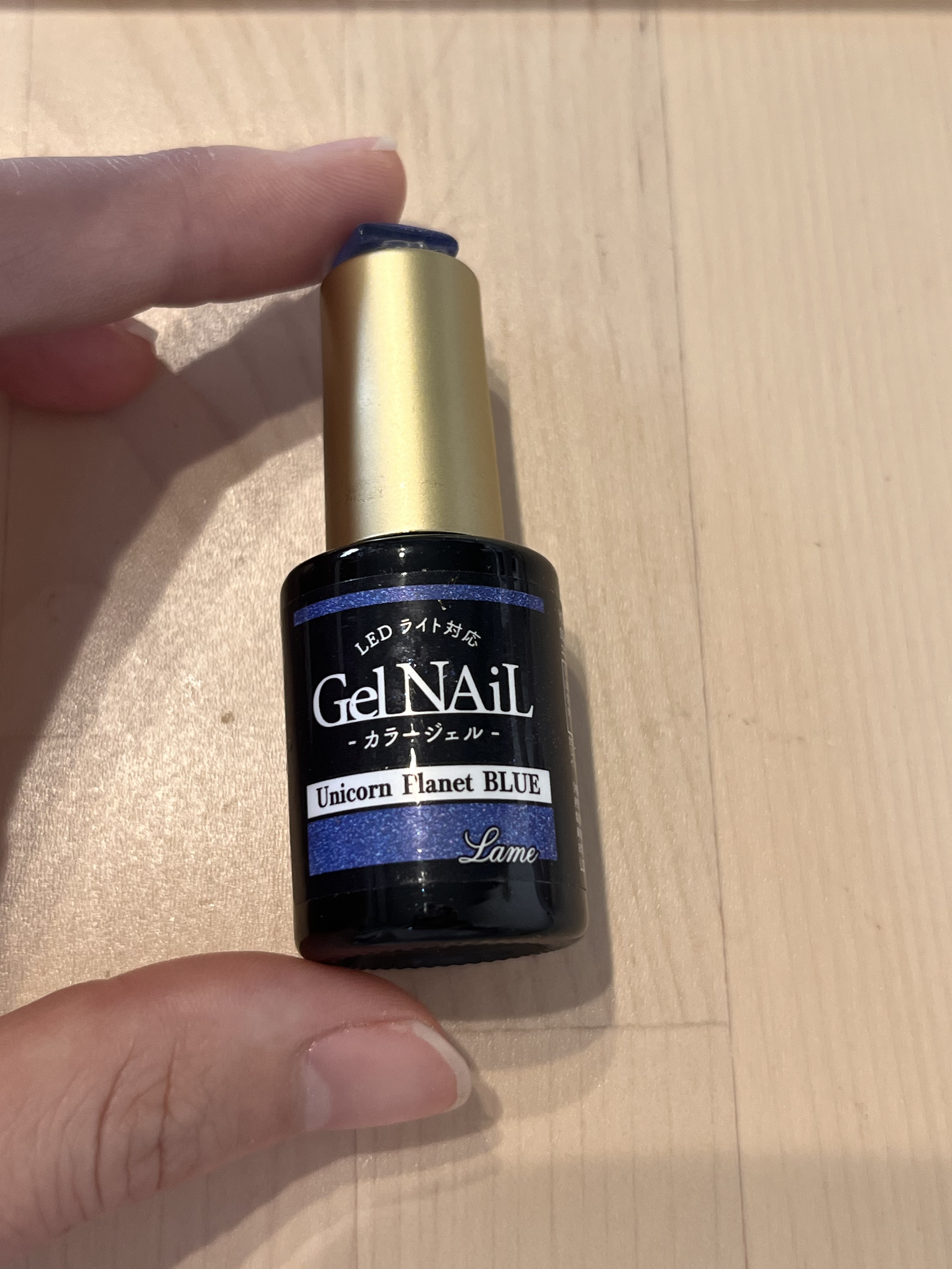 ジェルネイル（ライト対応）/セリア/ジェルネイルを使ったクチコミ（3枚目）