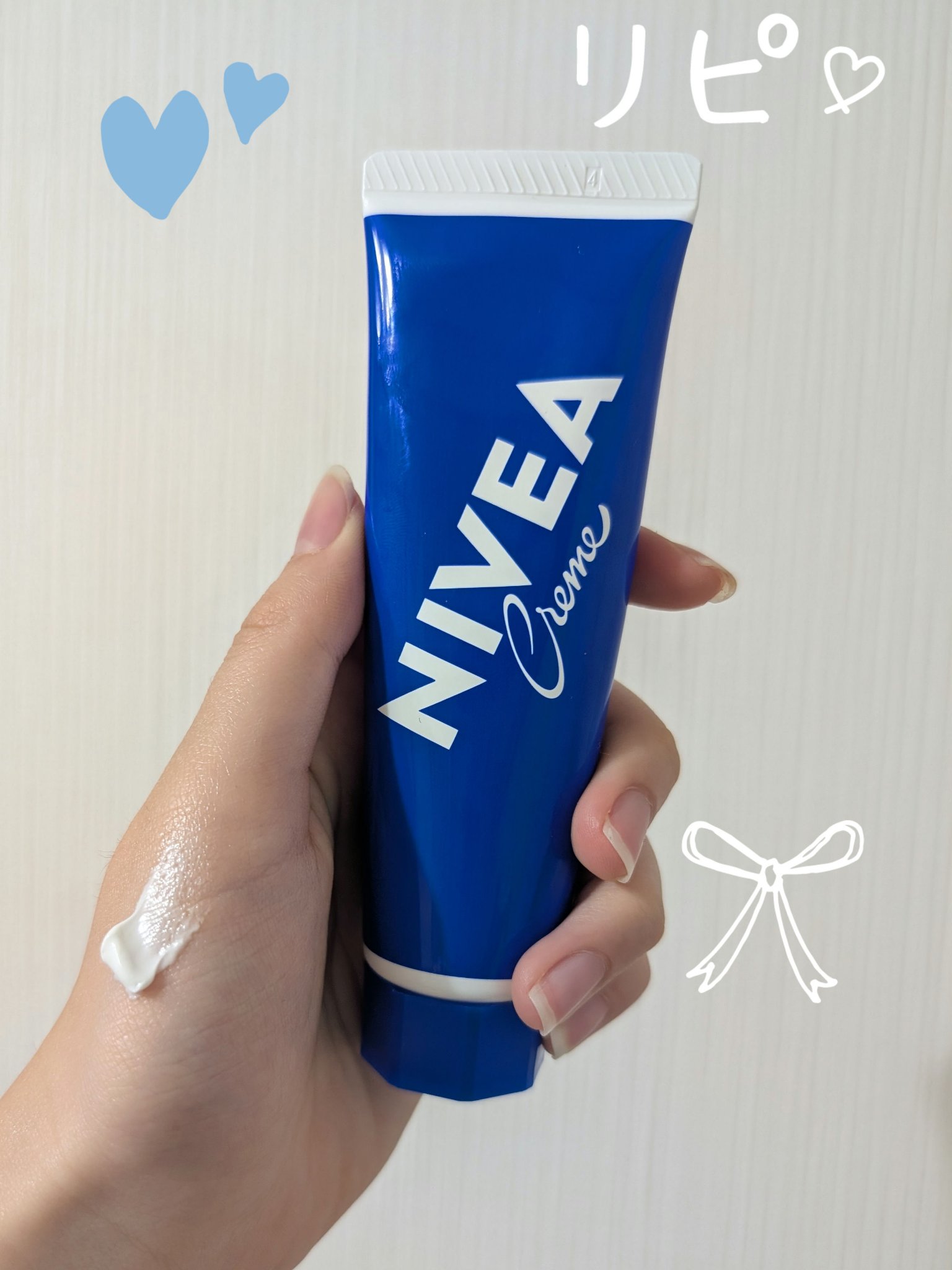 ニベアクリーム/ニベア/ボディクリームを使ったクチコミ（1枚目）