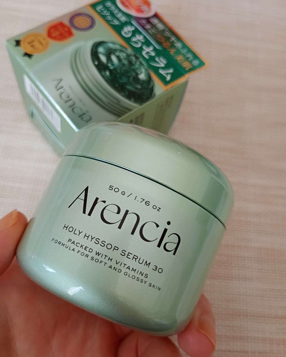 ホーリーヒソップ もちセラム/アレンシア/美容液を使ったクチコミ（1枚目）
