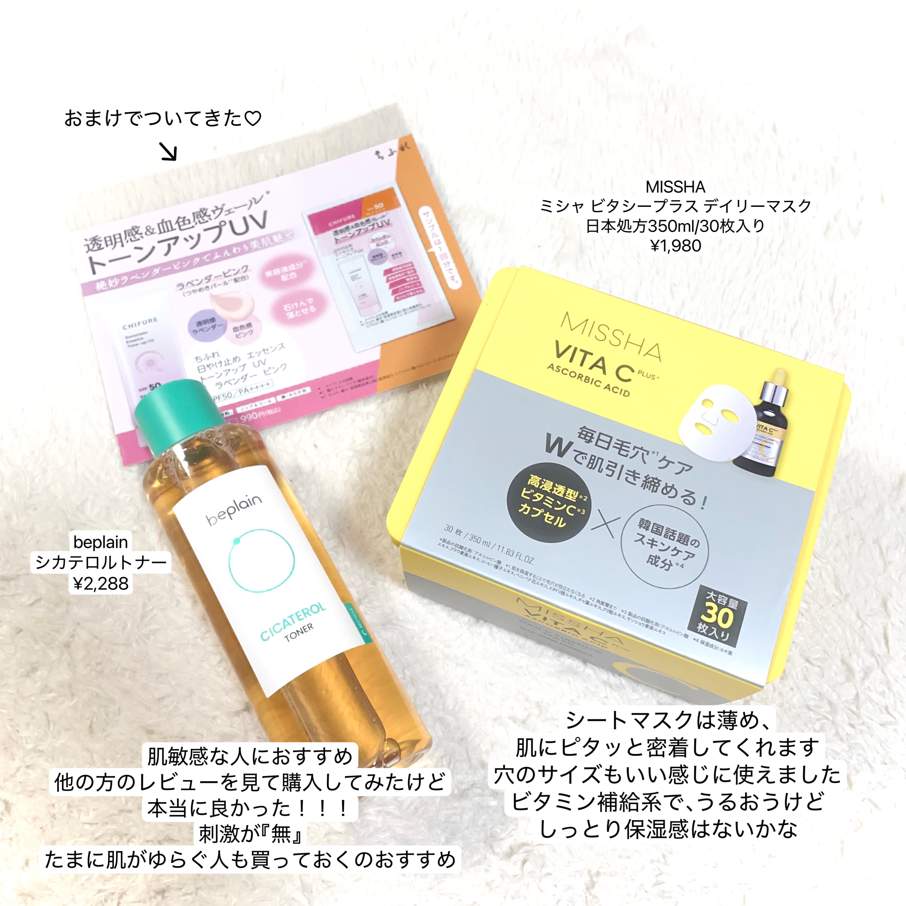 シェーディングパウダー/キャンメイク/シェーディングを使ったクチコミ（3枚目）