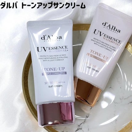ダルバ ウォータフル トーンアップ サンクリーム(パープル)/ダルバ/日焼け止めクリームを使ったクチコミ(1枚目)
