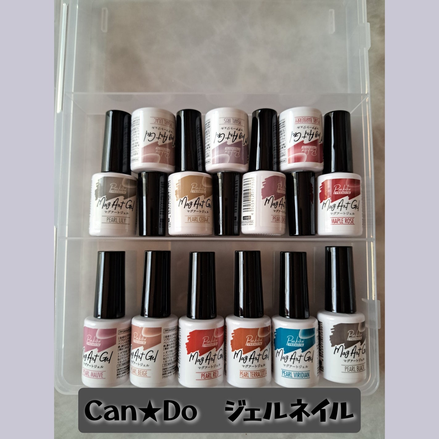 champagne_glow on LIPS 「ジェルネイルのボトルの収納みなさんどうしてますか?私はセルフジ..」(6枚目)