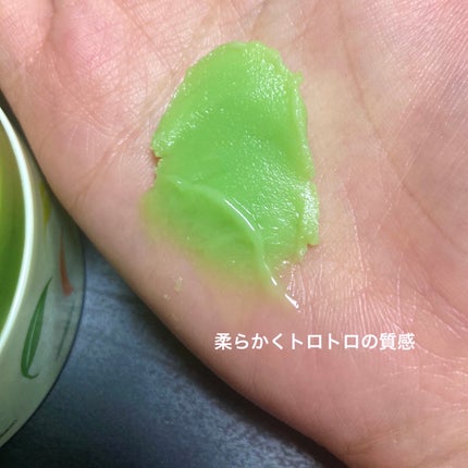 ワフードメイド 宇治抹茶クレンジングバーム/pdc/クレンジングバームを使ったクチコミ(3枚目)