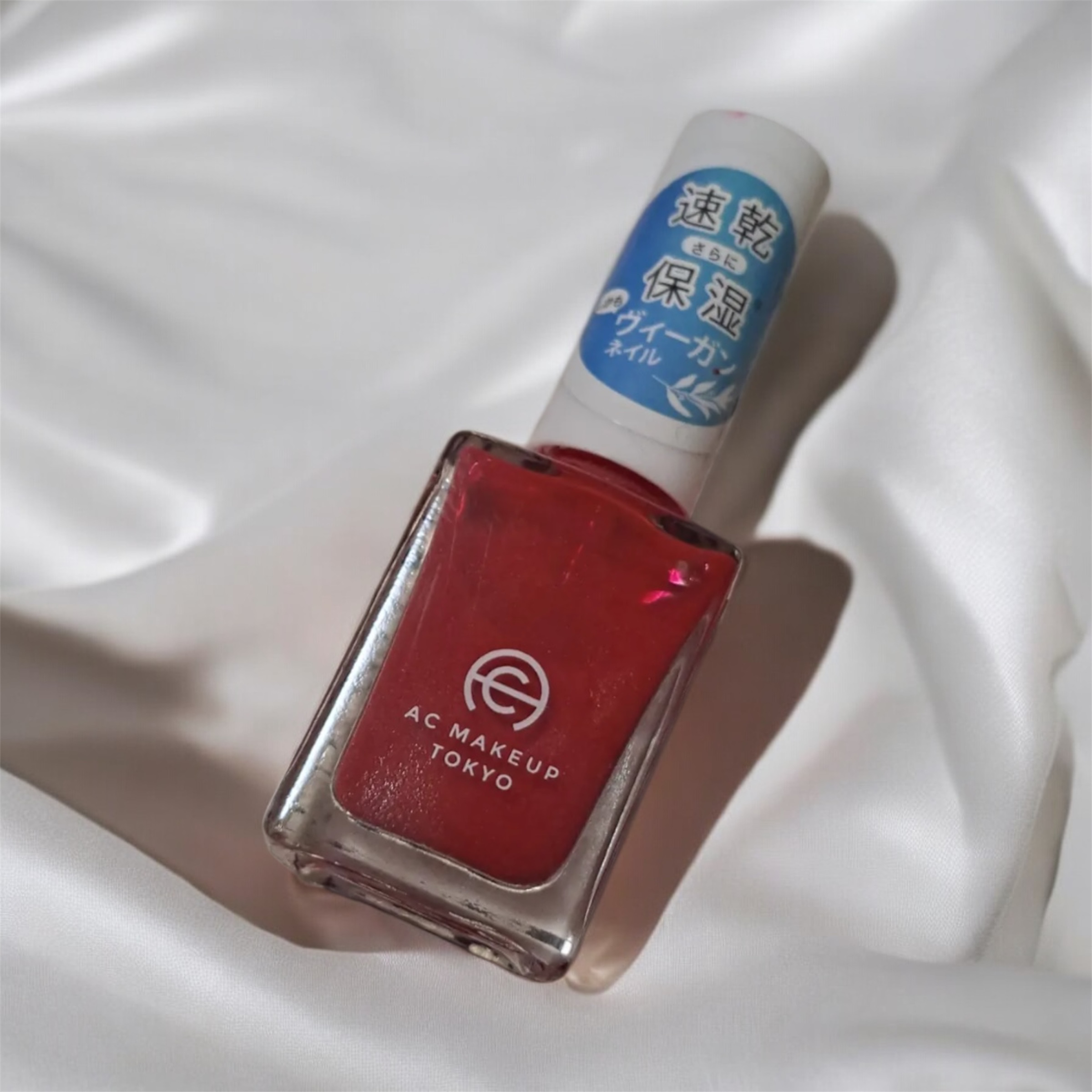 ACネイルエナメル/セリア/マニキュアを使ったクチコミ（1枚目）
