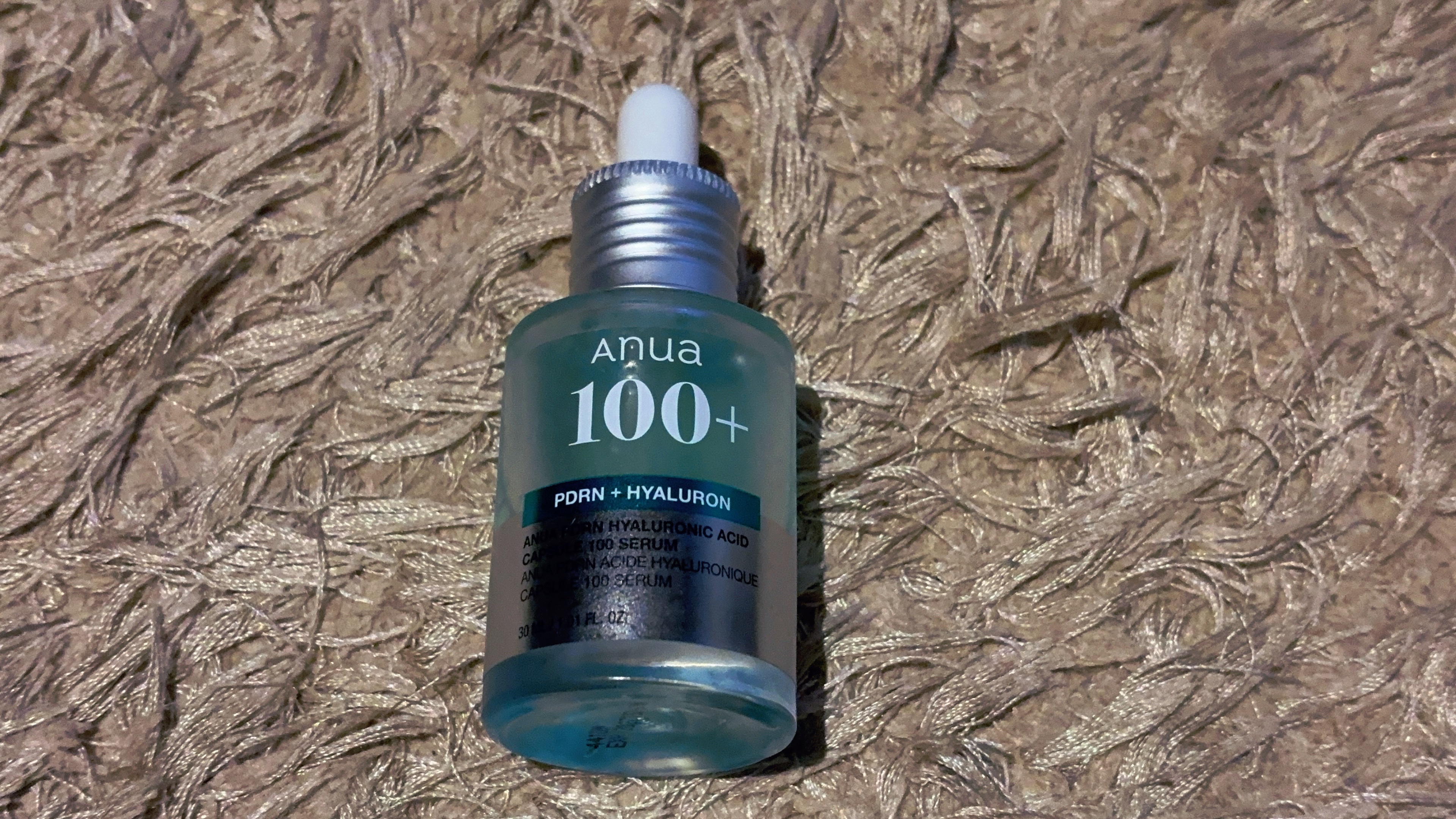 PDRNヒアルロン酸カプセル100セラム/Anua/美容液を使ったクチコミ（1枚目）