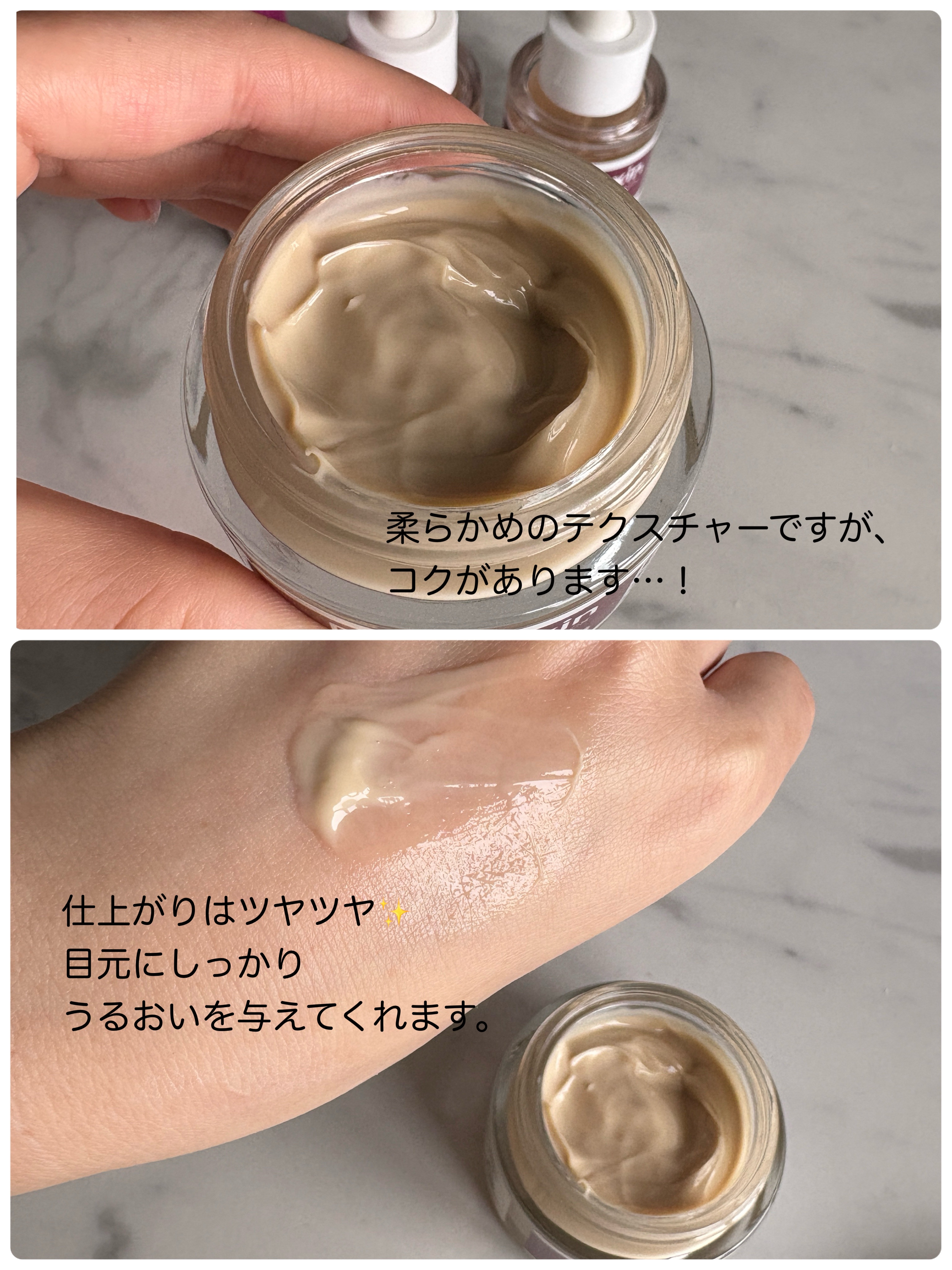 セメンリトカルシウムアンプル+セメンリトカルシウムクリーム/Dr.Melaxin/スキンケアキットを使ったクチコミ（2枚目）