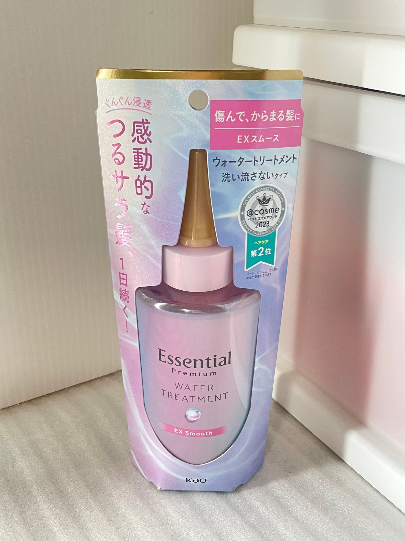 エッセンシャル プレミアム ウォータートリートメント EXスムース/エッセンシャル/アウトバストリートメントを使ったクチコミ(1枚目)