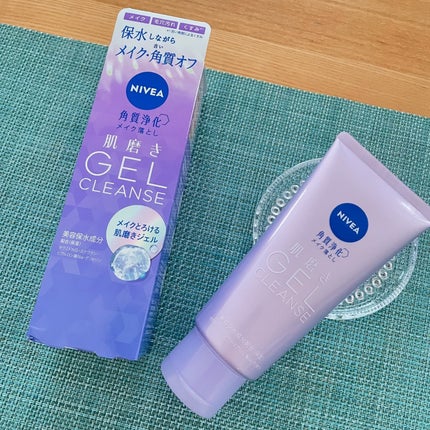 ニベア 肌磨きジェルクレンズ/ニベア/クレンジングジェルを使ったクチコミ(1枚目)