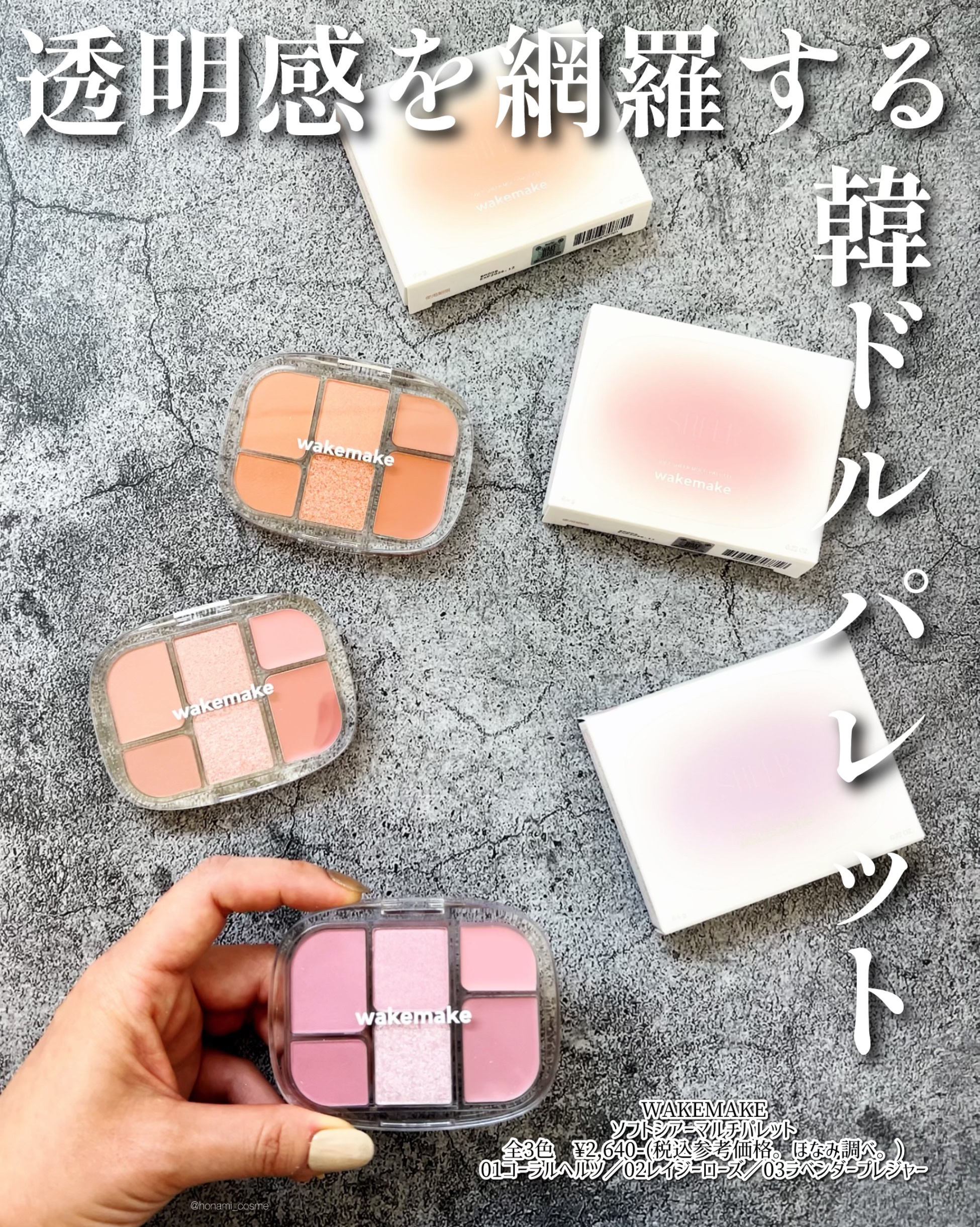 絵画リキッドアイライナー 03 モカブラウン/MilleFée/リキッドアイライナーを使ったクチコミ（2枚目）