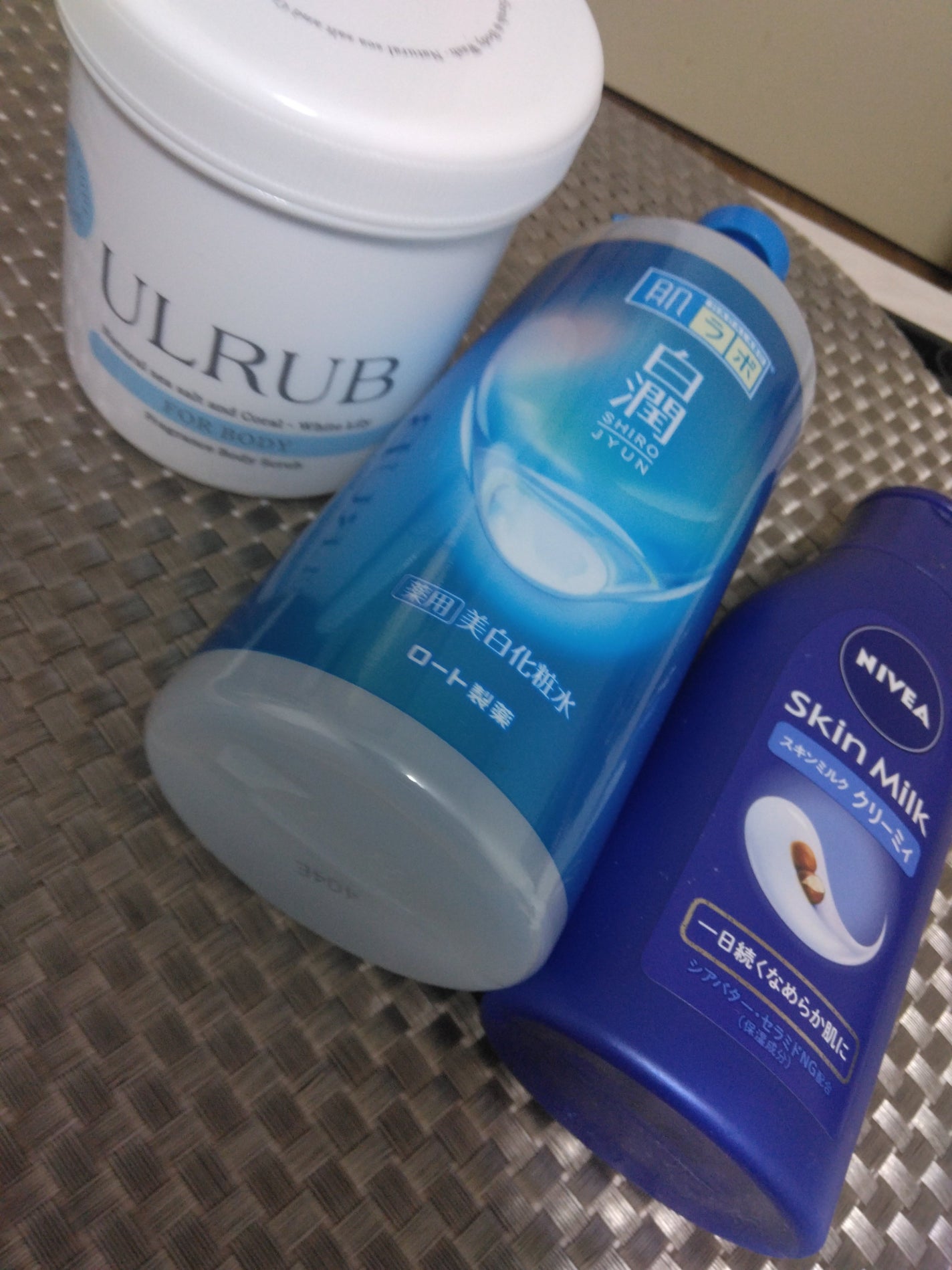 白潤 薬用美白化粧水/肌ラボ/化粧水を使ったクチコミ(1枚目)