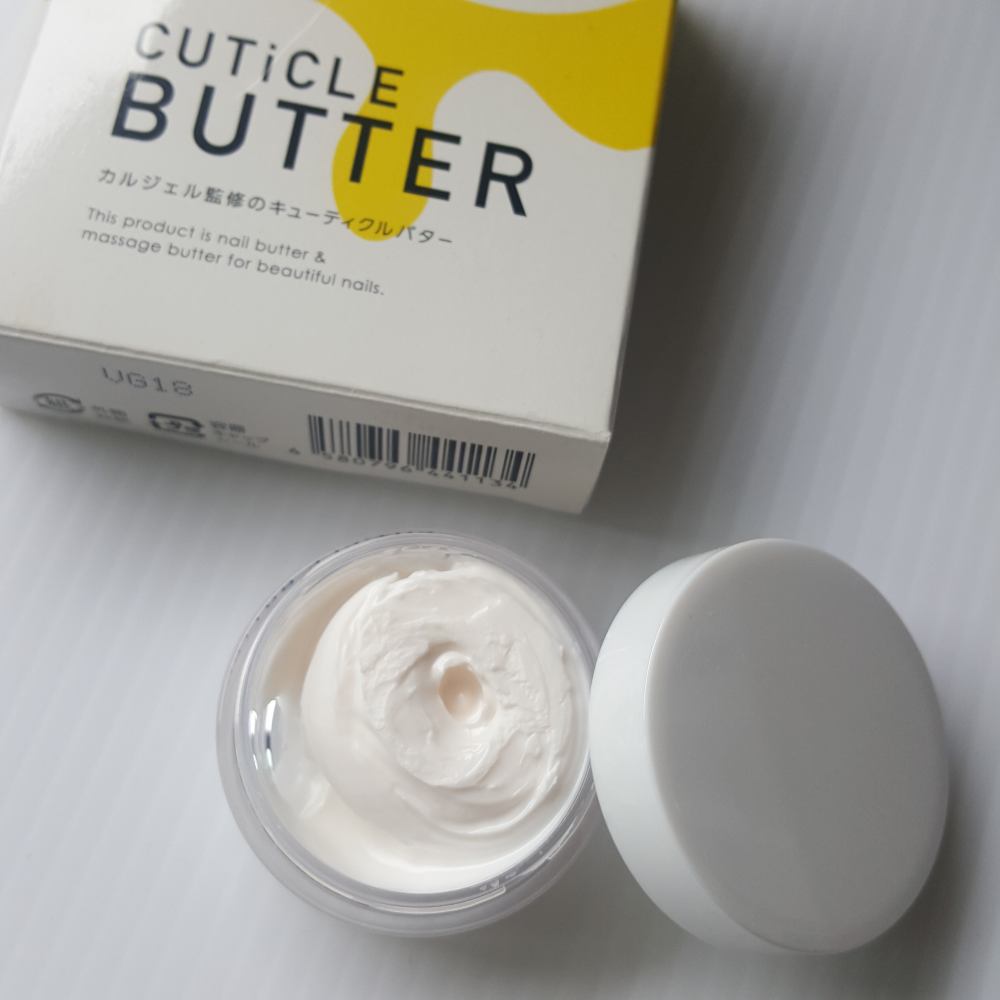 キューティクルバター/カルジェル/ネイルオイル・トリートメントを使ったクチコミ（2枚目）