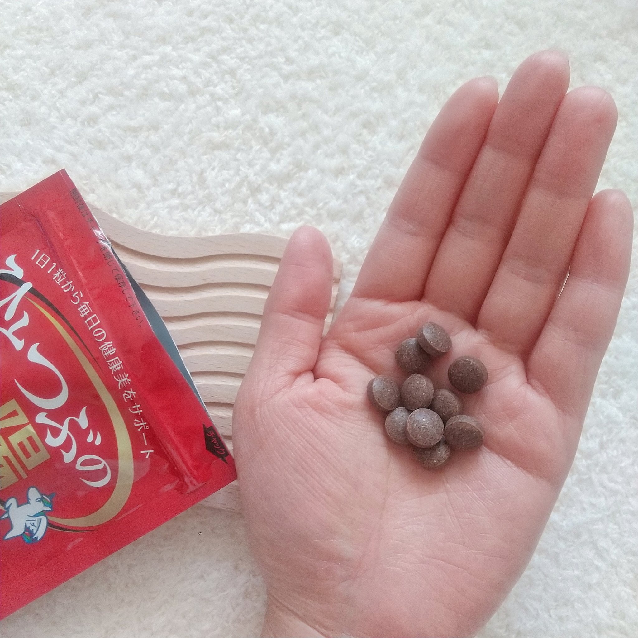 ひとつぶの太陽/美健未来/健康サプリメントを使ったクチコミ（3枚目）