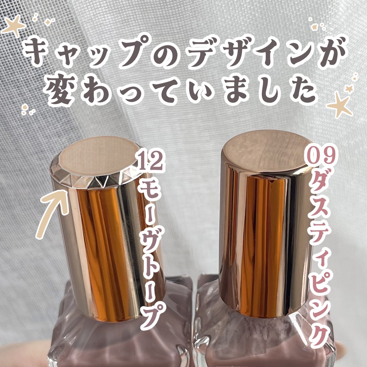 ファンデーションカラーズ 12 モーヴトープ /キャンメイク/マニキュアを使ったクチコミ（2枚目）