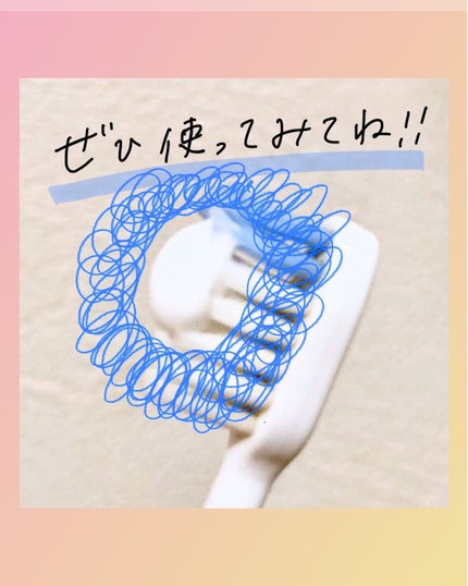 薬用ピュオーラ ハミガキ/ピュオーラ/歯磨き粉を使ったクチコミ(4枚目)