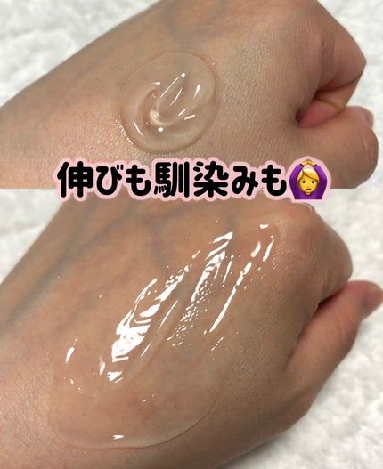 ニベア 肌磨きジェルクレンズ/ニベア/クレンジングジェルを使ったクチコミ(4枚目)