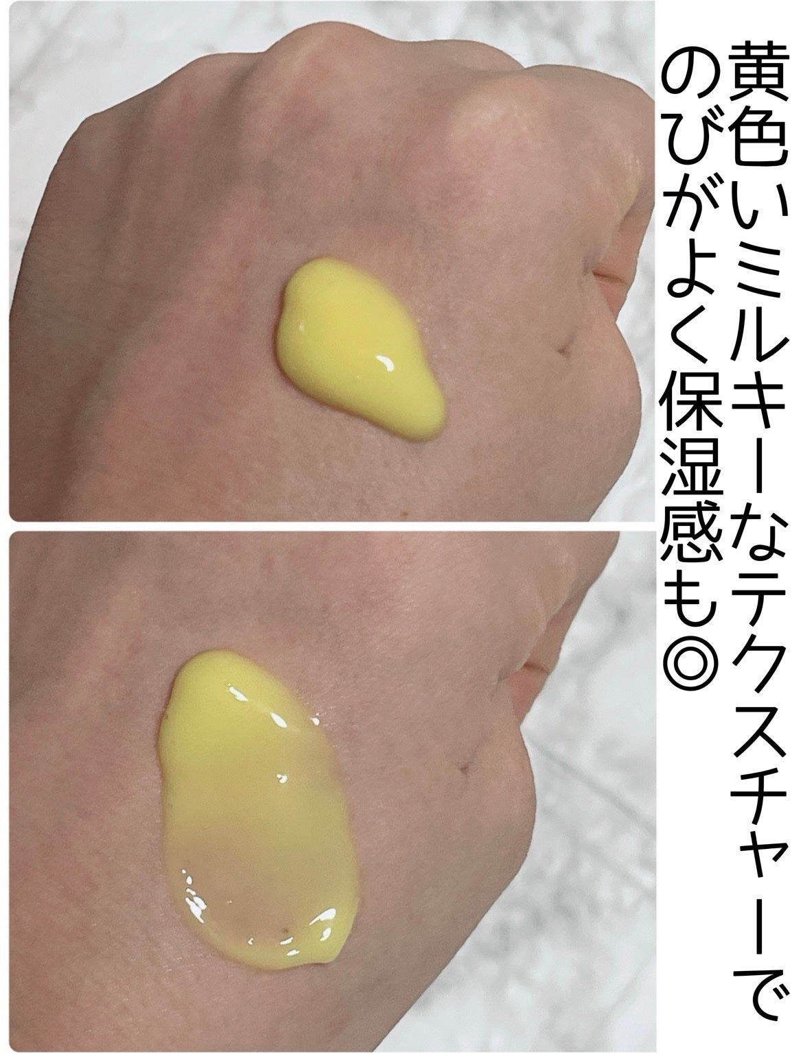 ヴィーガンリポソームレチノールセラム/SKIN&LAB/美容液を使ったクチコミ(2枚目)