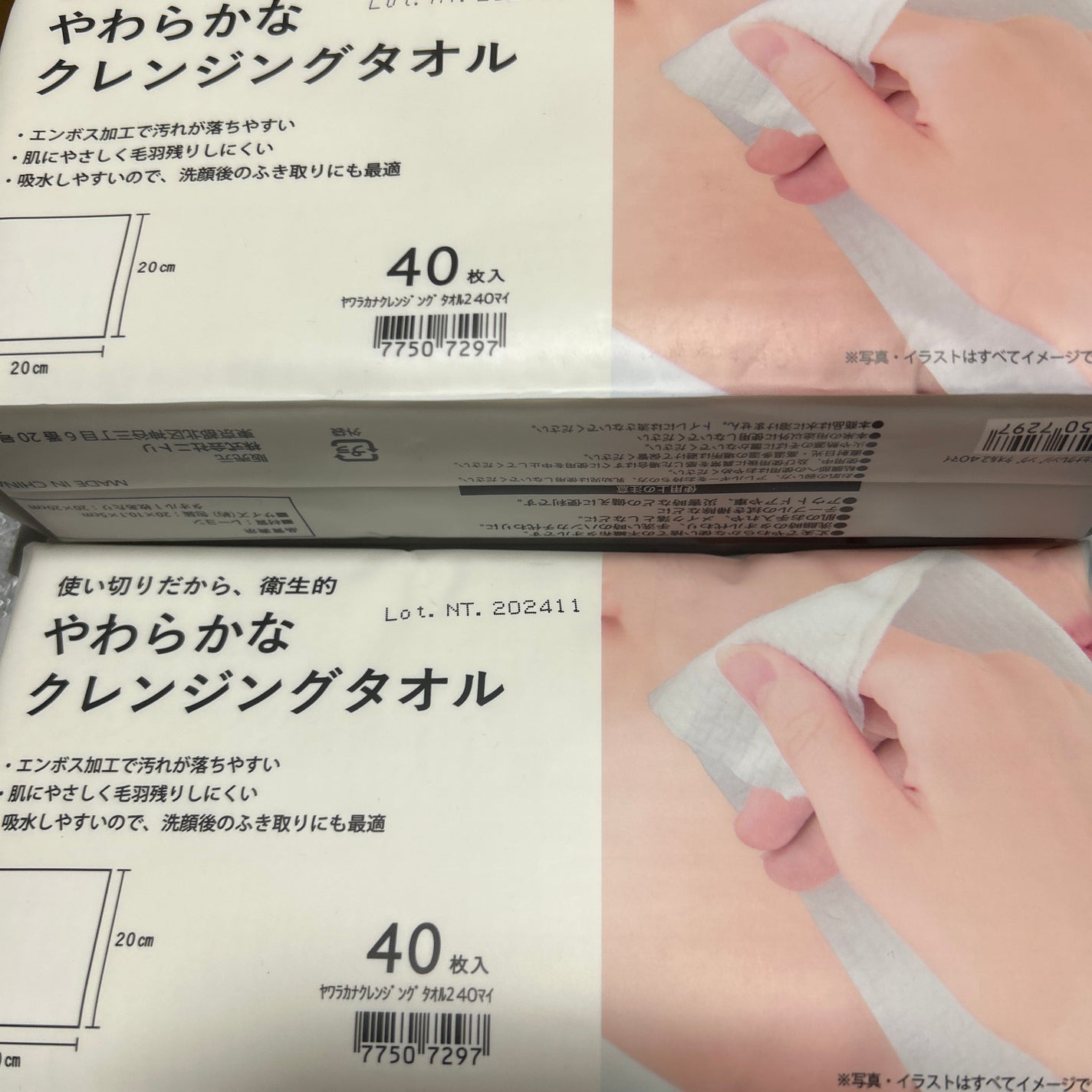 バリュースポンジN ウェッジ型タイプ 30P/ロージーローザ/パフ・スポンジを使ったクチコミ(6枚目)