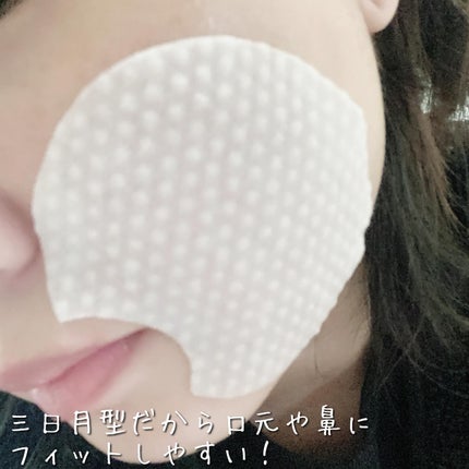 リフティングマスク/DEWYCEL/シートマスク・パックを使ったクチコミ(5枚目)