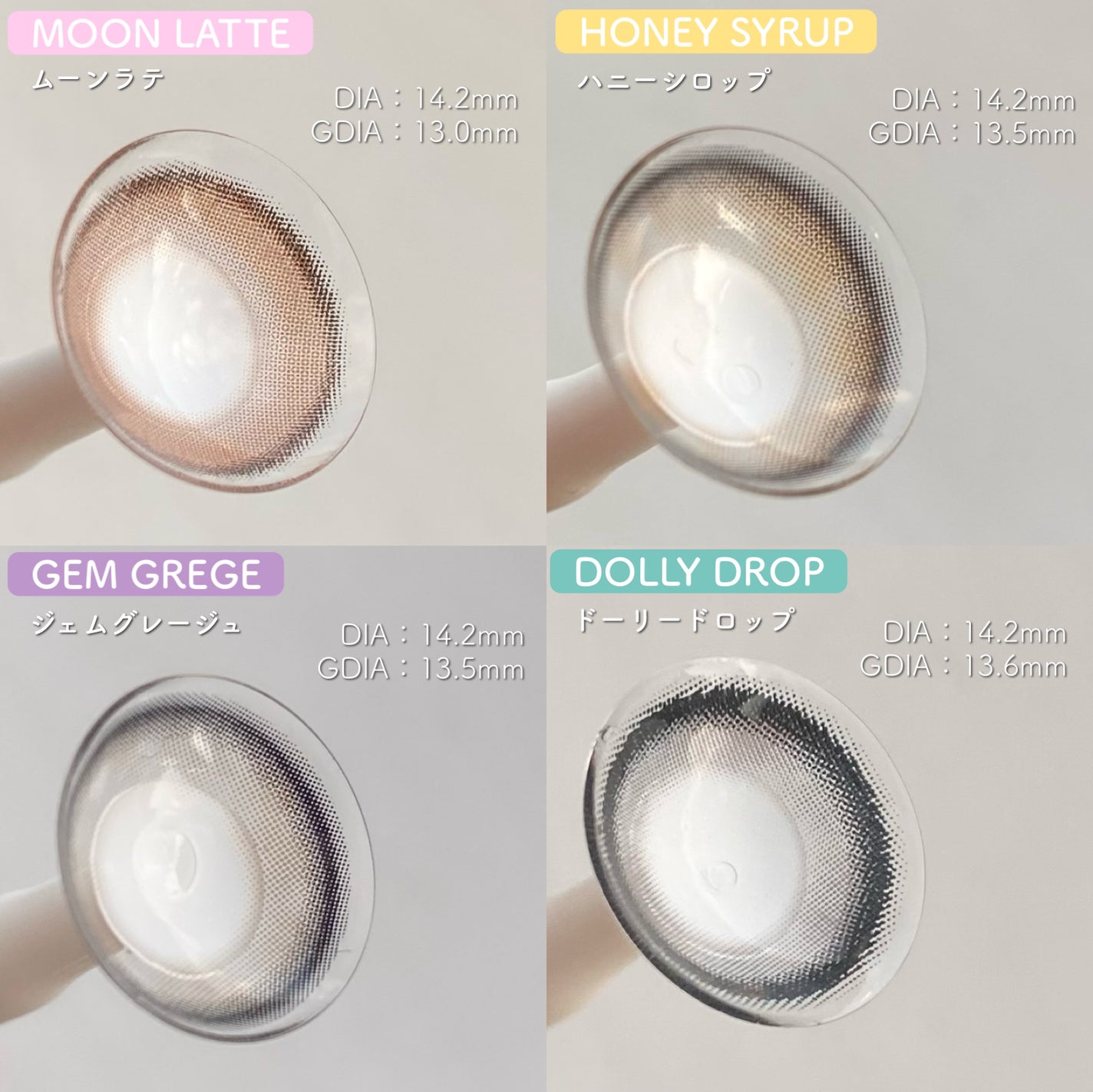 mimi charme 1day/mimi charme/ワンデー(1DAY)カラコンを使ったクチコミ(3枚目)