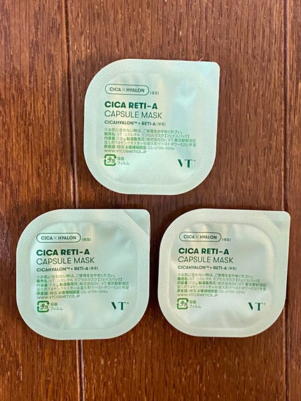 シカレチA カプセルマスク/VT/洗い流すパック・マスクを使ったクチコミ(1枚目)