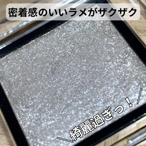 アディクション ザ アイシャドウ スパークル/ADDICTION/単色アイシャドウを使ったクチコミ(2枚目)