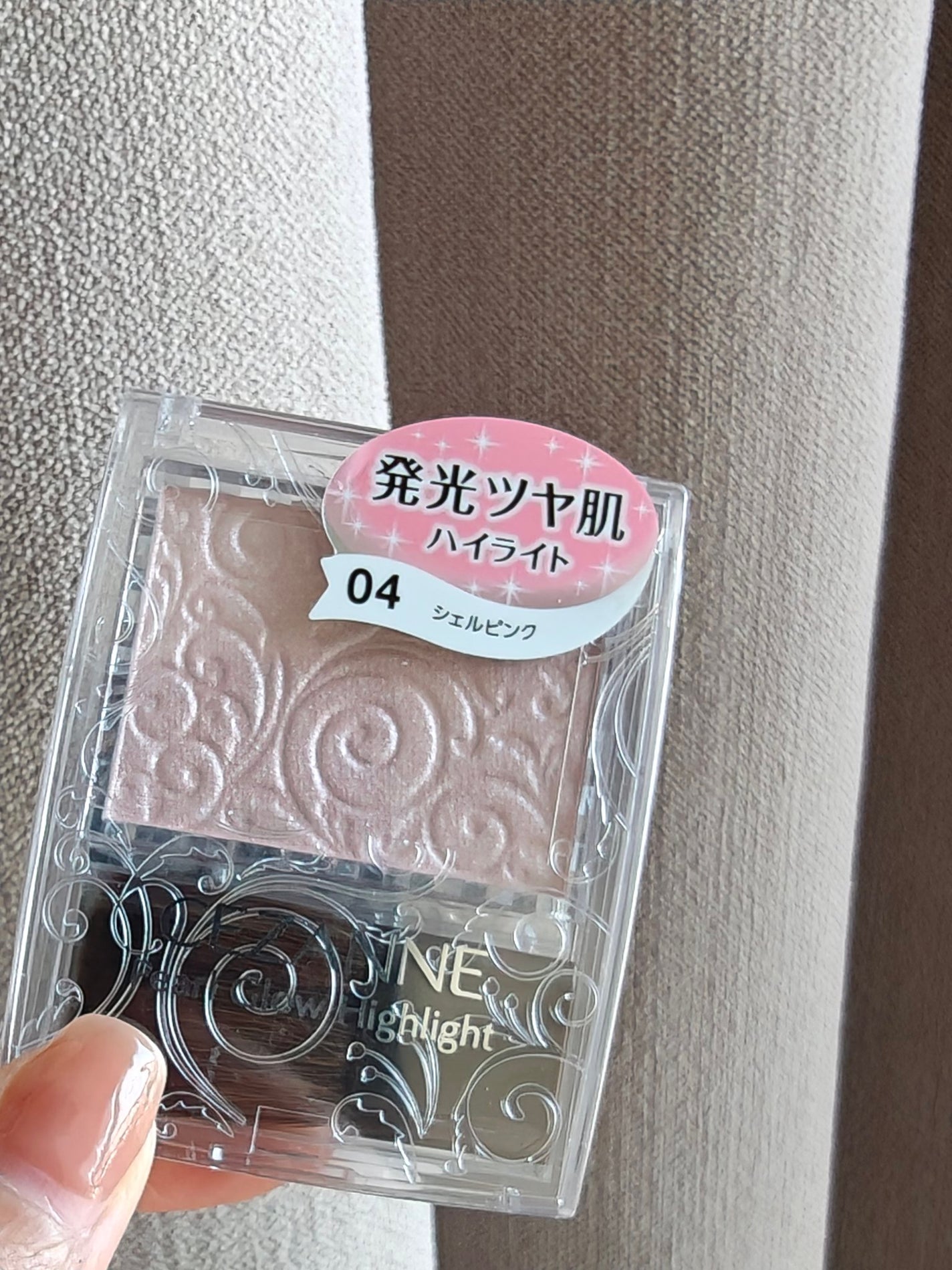 パールグロウハイライト/CEZANNE/パウダーハイライトを使ったクチコミ(1枚目)