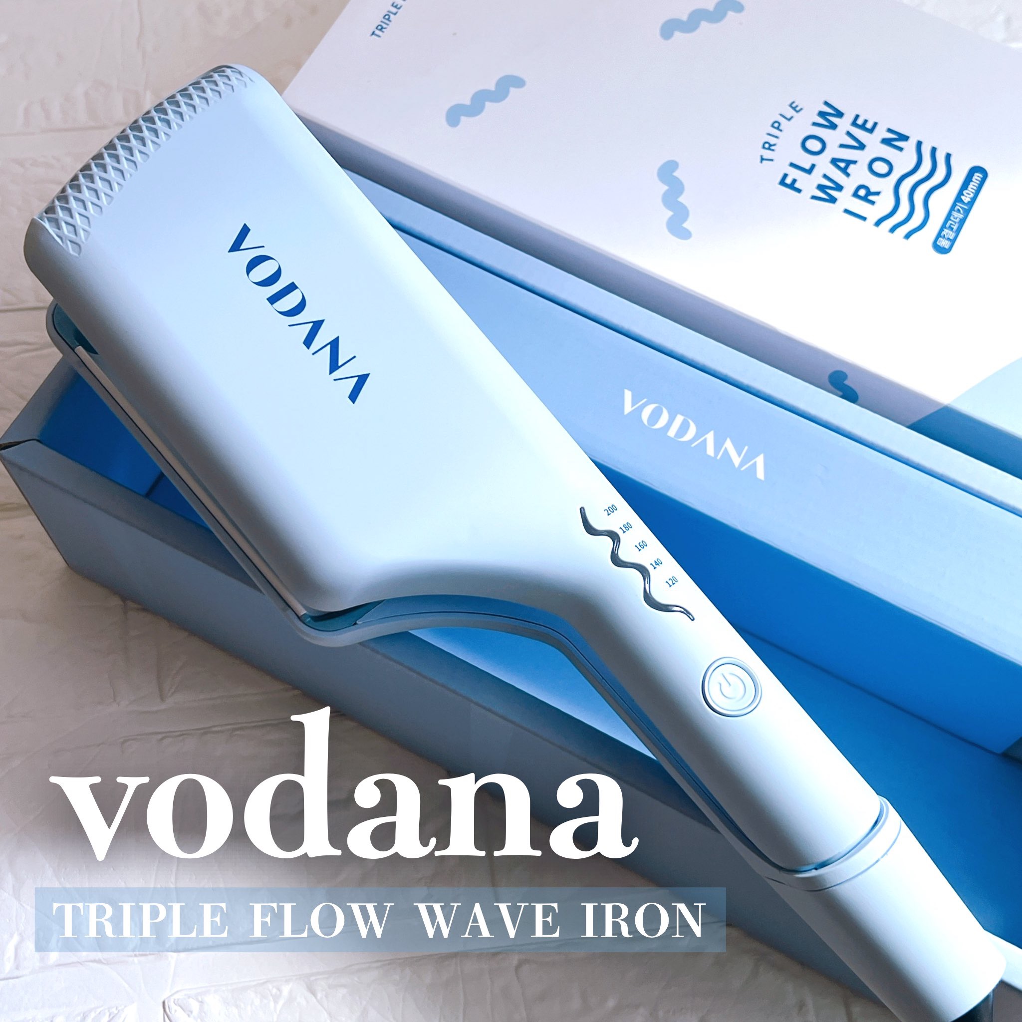 トリプルフローウェーブアイロン 32mm/40mm クリーミーブルー 40mm/VODANA (ボダナ)/カールアイロンを使ったクチコミ（1枚目）