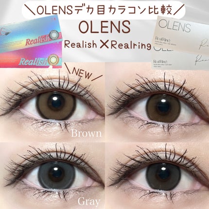 Real Ring 1day/OLENS/ワンデー(1DAY)カラコンを使ったクチコミ(1枚目)