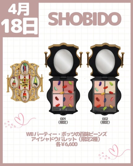 エレガンス グラヴィティレス マスカラ/Elégance/マスカラを使ったクチコミ(7枚目)