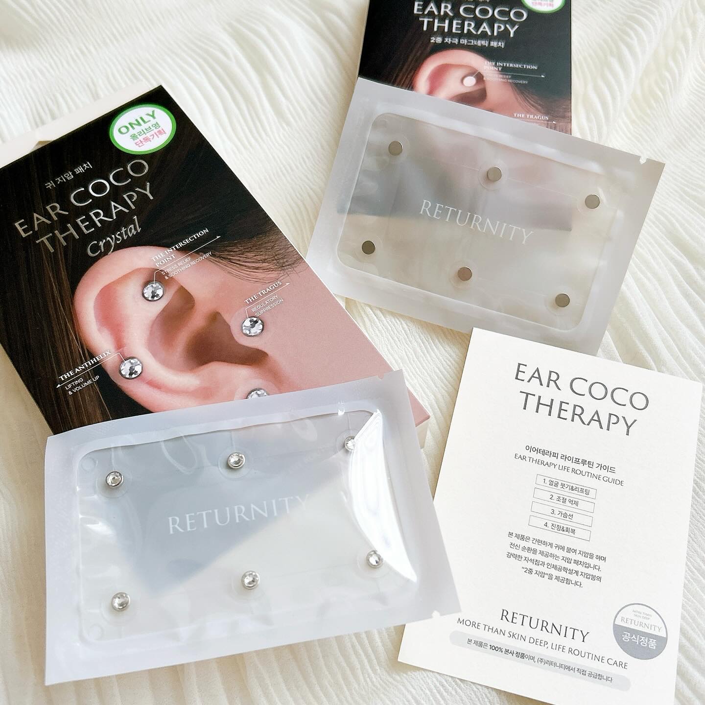 ear coco/ear coco/ボディケア美容家電を使ったクチコミ（1枚目）